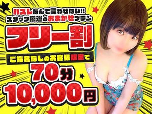 �C�x���g�摜