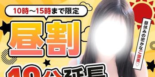 �C�x���g�摜