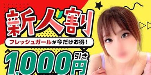 �C�x���g�摜