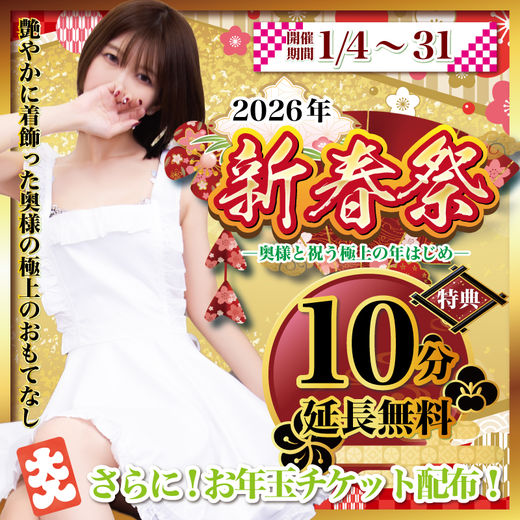 �C�x���g�摜