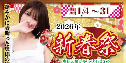 �C�x���g�摜