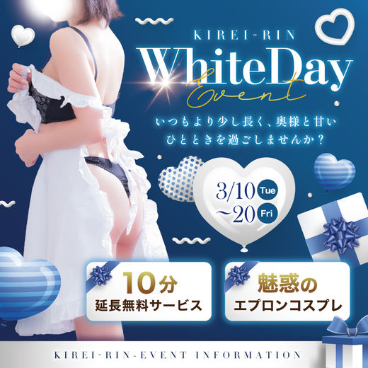 �C�x���g�摜