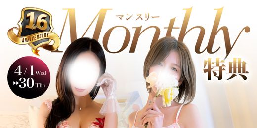 �C�x���g�摜