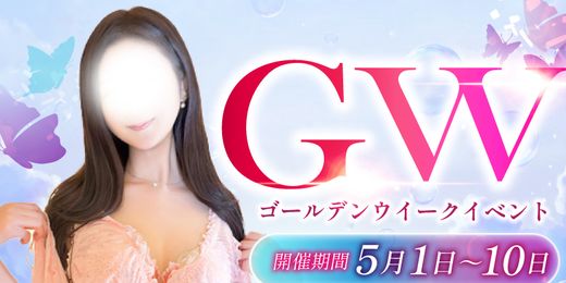 �C�x���g�摜