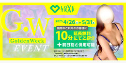 Cxg摜