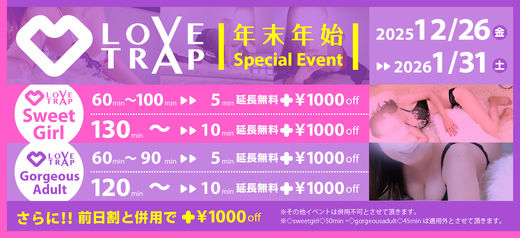 �C�x���g�摜