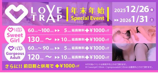 �C�x���g�摜