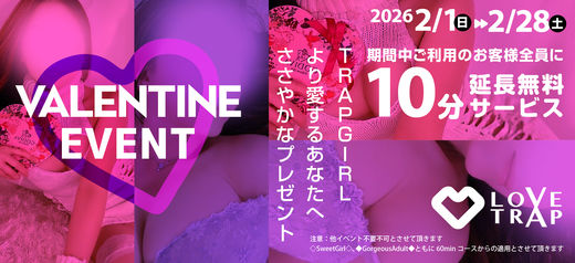 �C�x���g�摜