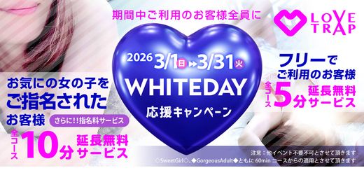 �C�x���g�摜