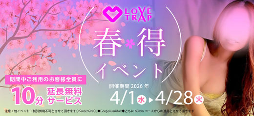 �C�x���g�摜