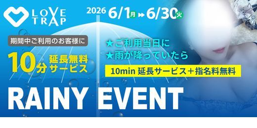 �C�x���g�摜