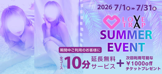 �C�x���g�摜
