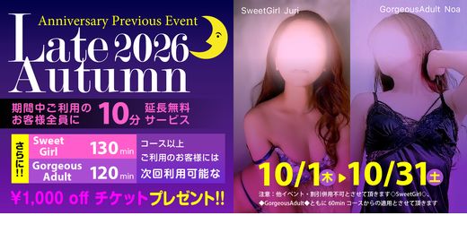 �C�x���g�摜
