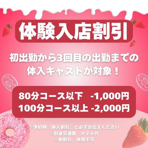 �C�x���g�摜