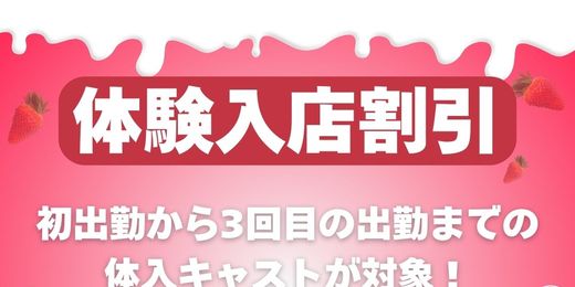 �C�x���g�摜