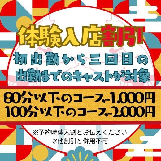 �C�x���g�摜