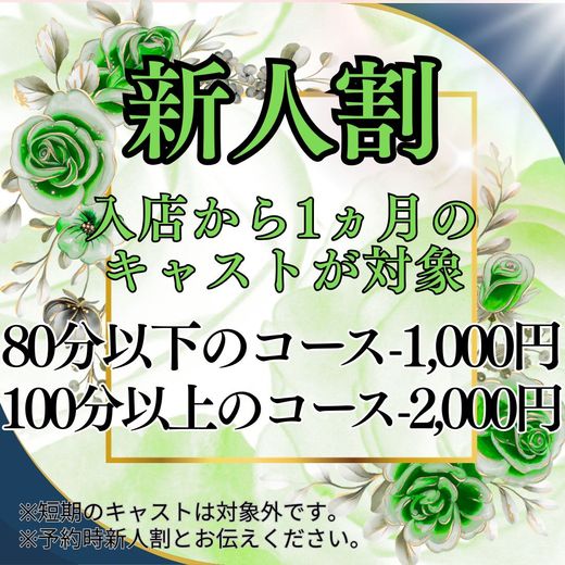 �C�x���g�摜