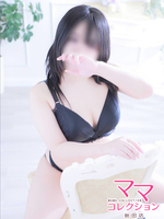 �䂤��y����z2026�������L���X�g����
