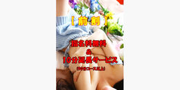 Cxg摜