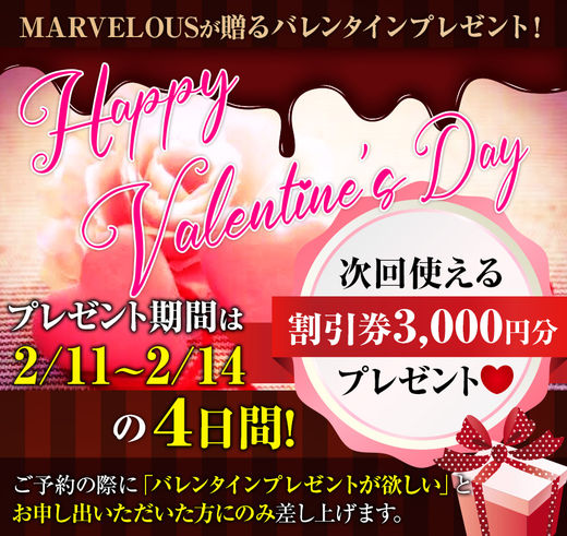 �C�x���g�摜