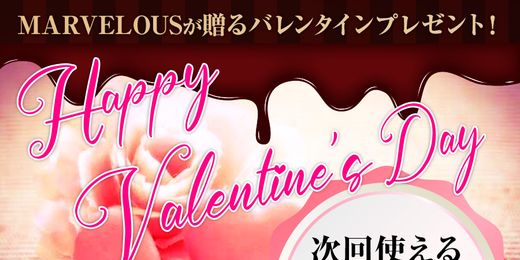 �C�x���g�摜