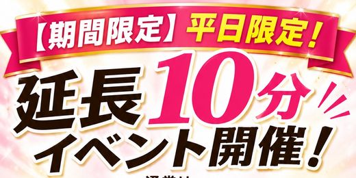 �C�x���g�摜