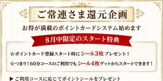 �C�x���g�摜