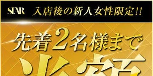 �C�x���g�摜