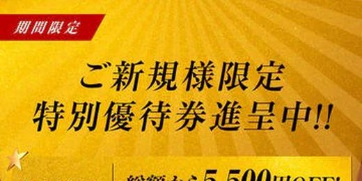 �C�x���g�摜