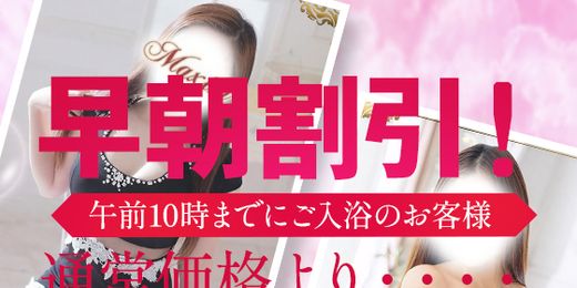 �C�x���g�摜