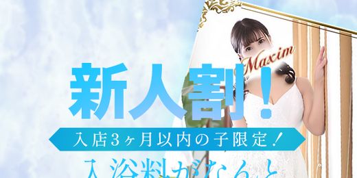 �C�x���g�摜