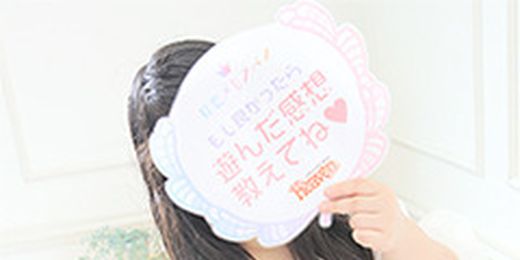 �C�x���g�摜