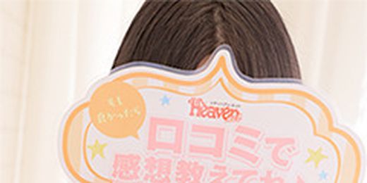 �C�x���g�摜