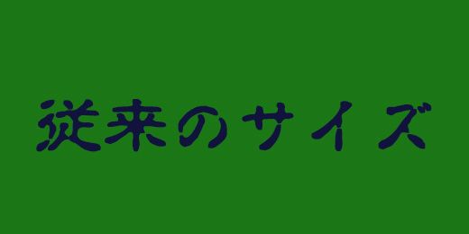 Cxg摜