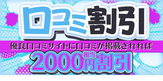 �C�x���g�摜