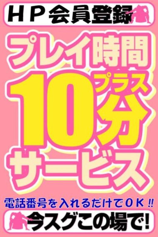 �C�x���g�摜