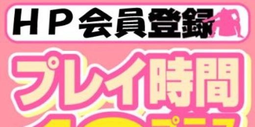 �C�x���g�摜