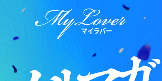 �C�x���g�摜