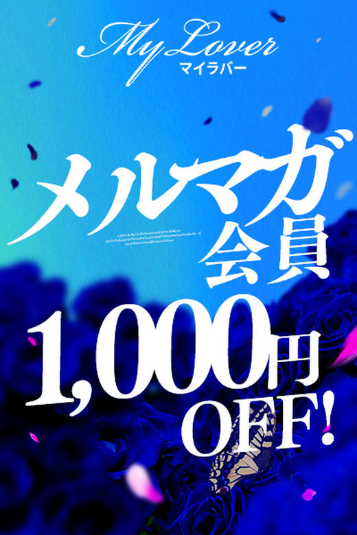�C�x���g�摜