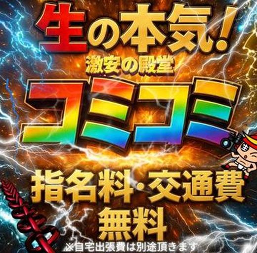 Cxg摜