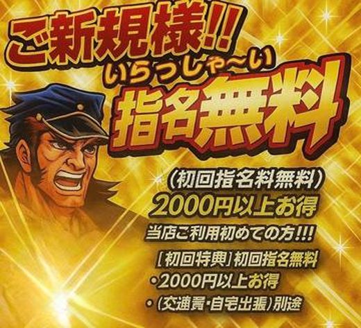 Cxg摜