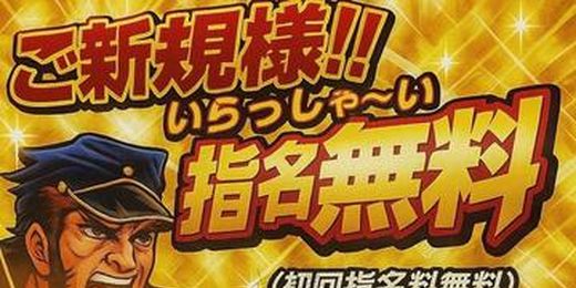 Cxg摜