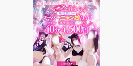 Cxg摜