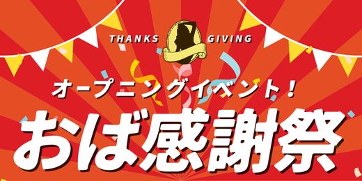 Cxg摜