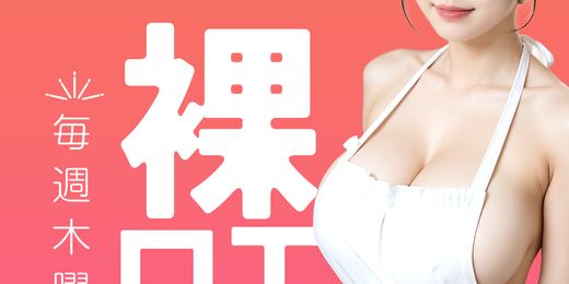 �C�x���g�摜