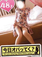 ̂肩