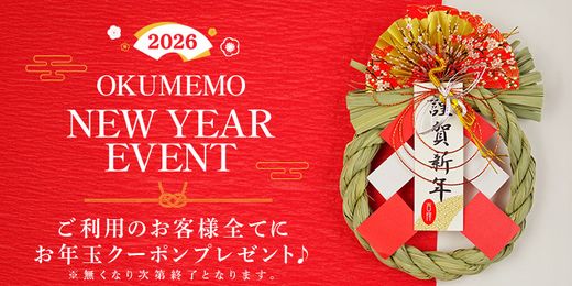 �C�x���g�摜