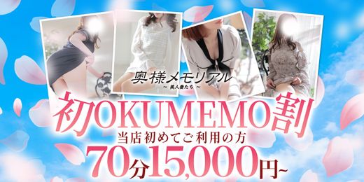 �C�x���g�摜