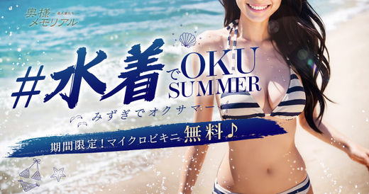 �C�x���g�摜