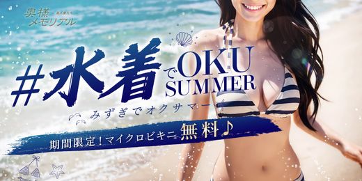 �C�x���g�摜